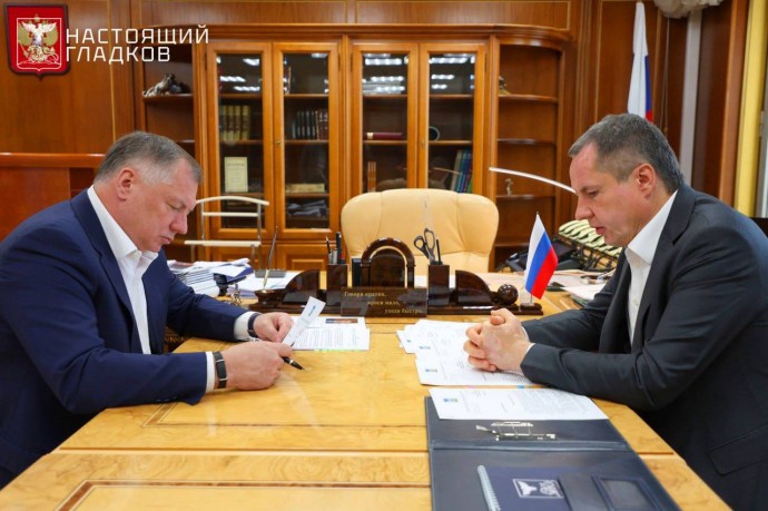 Вячеслав Гладков рассказал о главных темах встречи с Маратом Хуснуллиным