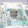 Минимальный размер взноса на капремонт в Сахалинской области может вырасти до 18 рублей