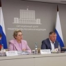 Марат Хуснуллин провёл заседание президиума Правительственной комиссии по региональному развитию