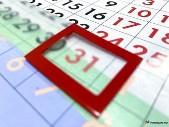В Госдуме предложили продлить новогодние каникулы до 12 дней в 2026 году