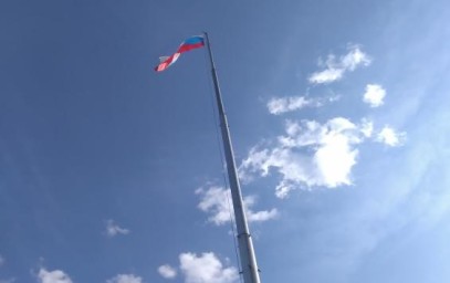 В Курской области из-за удара ВСУ трое человек оказались в больнице