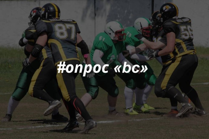 В бизнесе как в спорте. Необычные источники вдохновения для управления компанией В бизнесе как в спорте. Необычные источники вдохновения для управления компанией