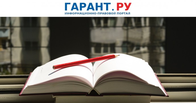 Работающим по квоте иностранцам разрешат не сдавать экзамен по русскому языку