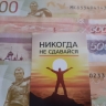 В Башкирии предлагают вакансии с зарплатой до 350 тысяч рублей