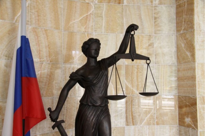 Суд вынес приговор жителю Белгородской области, шпионившего в пользу ВСУ Суд вынес приговор жителю Белгородской области, шпионившего в пользу ВСУ