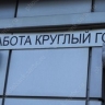Треть компаний следят за попытками сотрудников найти другую работу