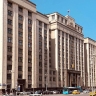 Вячеслав Володин направил приглашения об участии в наблюдении за выборами депутатов Государственной Думы IX созыва