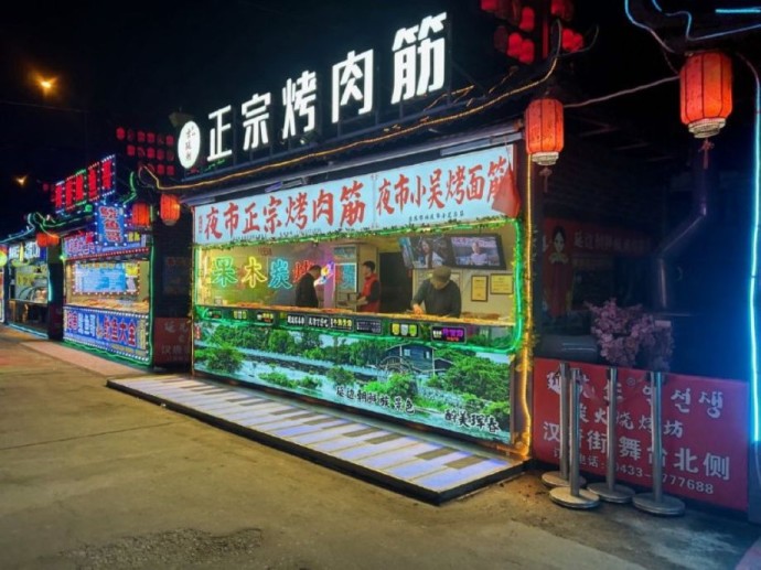 Новогодний стол по‑китайски: где приморцы теряют меру и иногда лицо