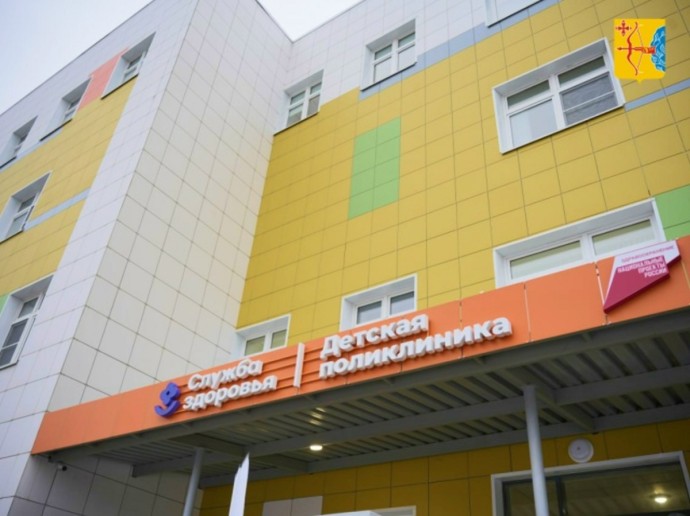 В Слободском открыли новую детскую поликлинику В Слободском открыли новую детскую поликлинику