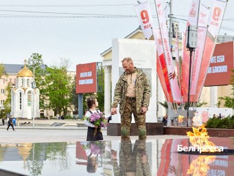 Как отдохнуть белгородцам 8–11 мая