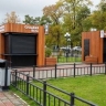 В Благовещенске обновляют киоски и павильоны