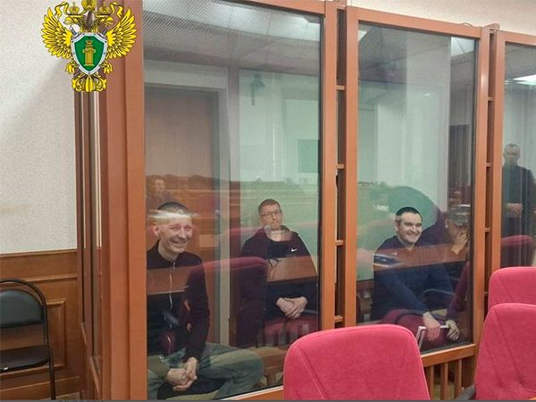 В Свердловской области вынесли приговор членам банды за похищение криптовалютчика