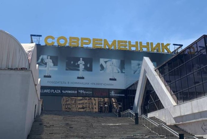 Пензенцев приглашают на бесплатный просмотр лучшего фильма Евразийской кинопремии Пензенцев приглашают на бесплатный просмотр лучшего фильма Евразийской кинопремии