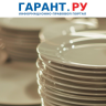 В России планируют ввести новые санитарные правила для организаций общепита