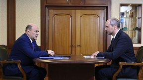 Встреча Михаила Мишустина с временно исполняющим обязанности губернатора Свердловской области Денисом Паслером