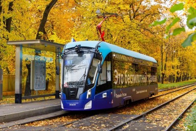 Две трети трамваев в Москве планируют сделать беспилотными до конца 2030 года
