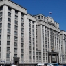 Председатель Госдумы выступил за плавный переход к отмене льгот по НДС для разработчиков ПО