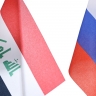 В Минпросвещения России обсудили развитие сотрудничества с Республикой Ирак