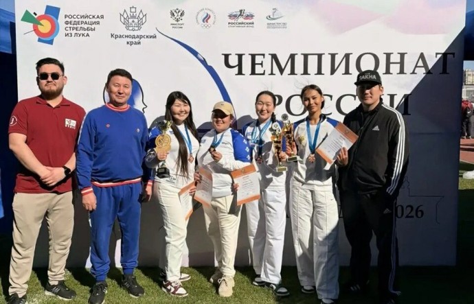 Три медали завоевали якутские лучницы на чемпионате России