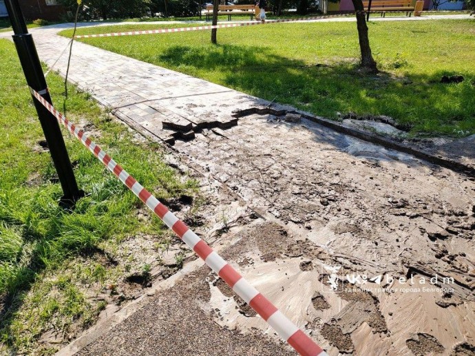 В Белгороде ликвидируют крупную коммунальную аварию на Харгоре