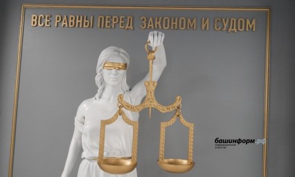 В Мордовии бизнесмен обманул государство почти на полмиллиона рублей