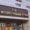 Суд отказал в кассации правообладателя песен группы "Кино" к ООО режиссера Учителя