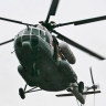 Борт вылетит на поиски пропавшего в Хабаровском крае Ми-8