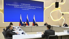 Михаил Мишустин провёл совещание о реализации технологической политики