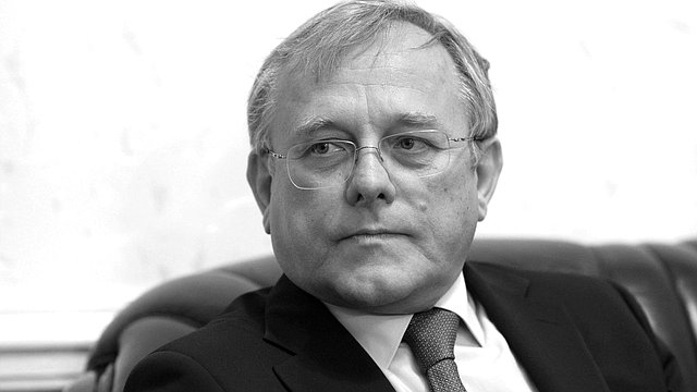 Вячеслав Володин выразил глубокие соболезнования родным и близким посла РФ в КНДР Александра Мацегоры Вячеслав Володин выразил глубокие соболезнования родным и близким посла РФ в КНДР Александра Мацегоры