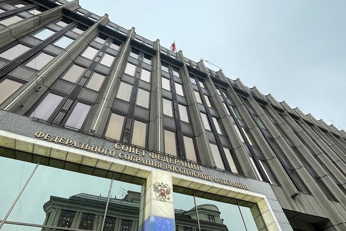 Тульская область представит свой потенциал в Совете Федерации Тульская область представит свой потенциал в Совете Федерации