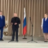 В Ярославской области центр образования №1 в Пошехонье принял учеников после капремонта