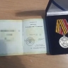 Боец СВО «Чёрный» из Башкирии получил госнаграду на передовой