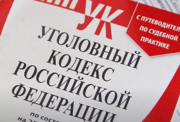 В Бурятии женщину отправили на исправительные работы за кражу мобильника