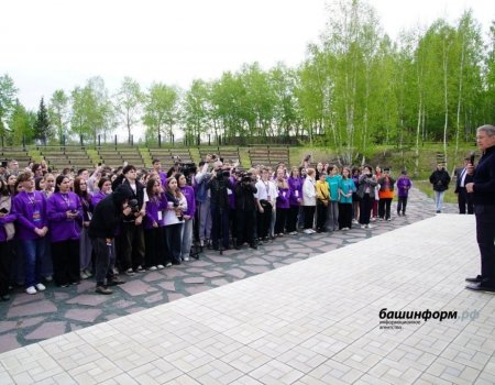 В Уфе пройдет республиканский фестиваль «Посвящение в первокурсники»