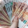 Сахалинцев просят не верить сообщениям о "бесплатных" деньгах