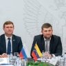 Россия и Венесуэла развивают сотрудничество в сфере образования...
