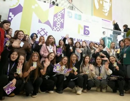 В Башкирии пройдет студенческий фестиваль #Дома В Башкирии пройдет студенческий фестиваль #Дома