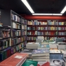 Книжный магазин «Фаланстер» оштрафован за сотрудничество с нежелательной организацией