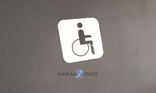 Жительница Бурятии попросила установить пандус для сына-инвалида