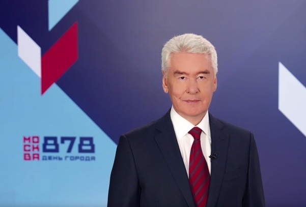 Сергей Собянин поздравил москвичей с Днём города