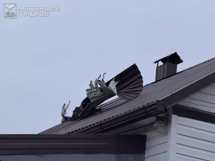 За сутки под атакой украинских дронов оказались 10 округов Белгородской области