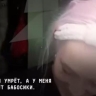 В Новосибирской области полиция проверяет стримершу Мамусю после скандального эфира