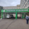 В Башкирии в результате ЧС на предприятии «БСК» пострадал 41 человек