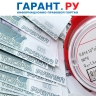 В России с 1 июля повысится плата за жилищно-коммунальные услуги