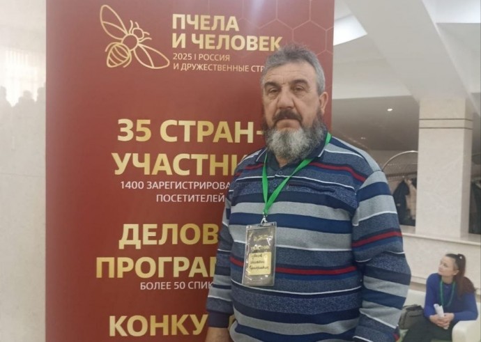 Тульский пчеловод взял серебро на Международном конгрессе пчеловодов