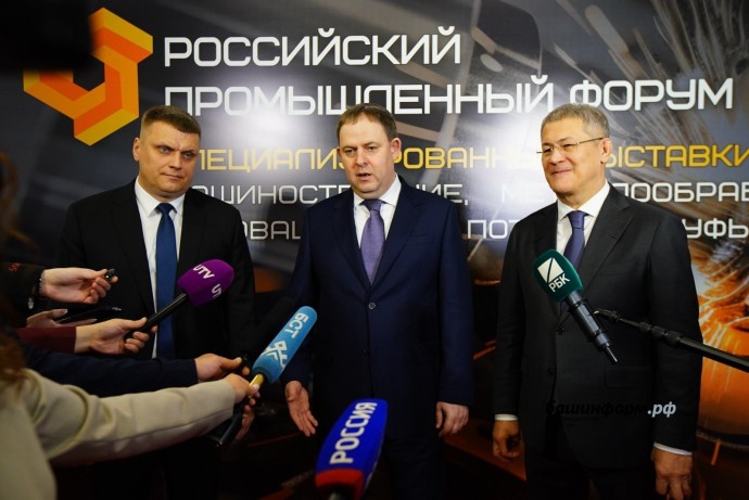 Радий Хабиров объяснил участие Башкирии во всех проектах Правительства РФ Радий Хабиров объяснил участие Башкирии во всех проектах Правительства РФ