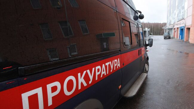 Прокуратура проведет проверку после пожара на судне во Владивостоке