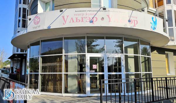 Театр Бурятии представит проект «Тепло родного дома» в Улан-Удэ