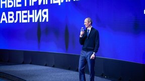 Дмитрий Григоренко рассказал молодым госслужащим и студентам о цифровой модели управления госпроектами