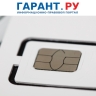 С 1 сентября за передачу сим-карты посторонним появятся штрафы до 50 тыс. руб.